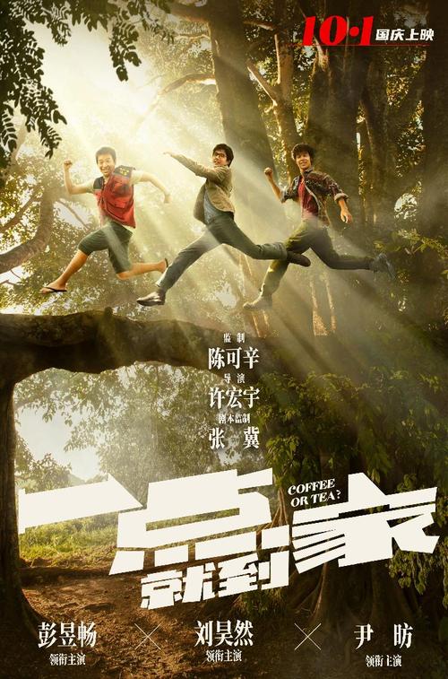 斯托克学院学历认证
